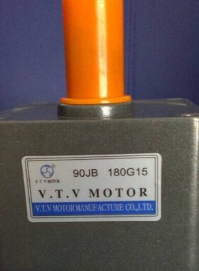 东莞V.bT.V电机  80JB18G10微型齿轮减速箱