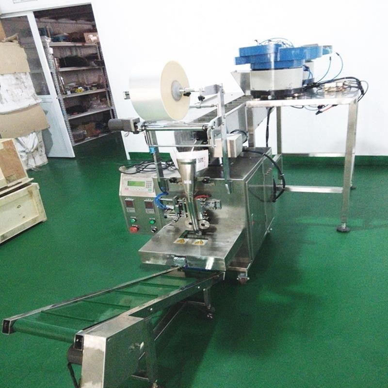 全自动多功能包装机铁q钉螺丝螺母分装打包机械五金配件称重分装,办公设备/耗材/相关服务,真空机,淘宝优惠券,粉丝福利购,淘宝优惠卷