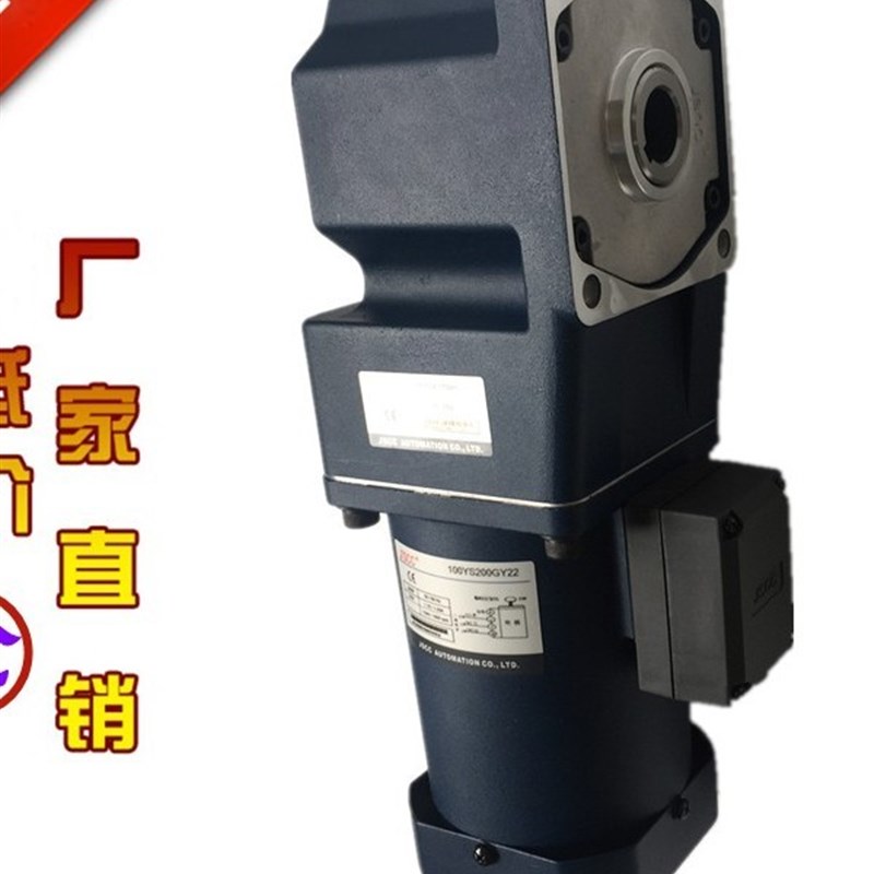 德国JSCC精研电机 40TP03 20TzP03 力矩直角减速机 100GF36RC 现