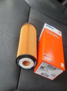 液压滤芯HC89f00FCS39H HC9540SUK4H HC9600FKN6H HC2216FKS3H