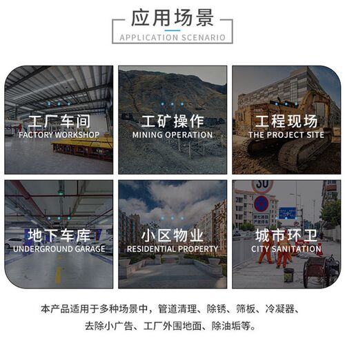 凯叻220V电动清洗机高压商用大功率洗车机物业养殖Z场冲洗水枪
