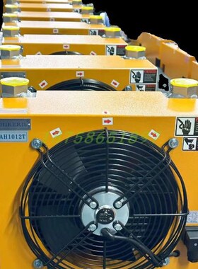 AH1012T-CA AH1417T-CA AH1B470T-CA AH1490T-CA HIKERIS