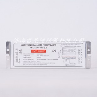 230 230V50 800 75电子镇流器 6Y0HZ适用于 PH12