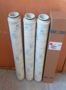 液压滤芯1263553 0110R020BN 0660D005ON 0030R010 1252584