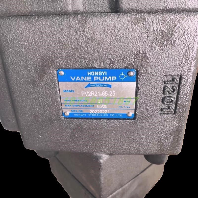 仙居低噪音叶片泵油泵P4V1-36Y 液W压油泵叶片泵,标准件/零部件/工业耗材,液压泵,淘宝优惠券,粉丝福利购,淘宝优惠卷