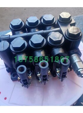 DL-F15L-W/O-T/0合肥DL-F15L-T/OO长源多路阀 LDLS-L15E-T/A1A1OO