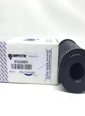 mp滤芯高压液压 MP3014 MR1003A25AP01 CSH0M50P10A CU850M60N