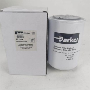 932188 PRR3951Q 935146 938970Q 934204 GO3355 滤芯液压工业