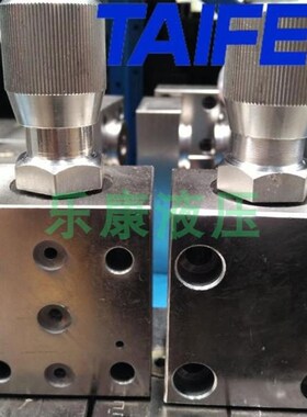 TLFA16DBU2hA-7X二通插装阀盖板阀TLFA25WEA-7X TLFA32DBWT 40 50