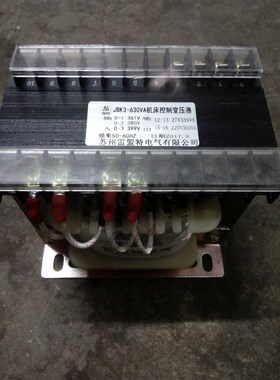 JBk3-630VA机床控制变压器361V380VB399V/27V330VA220V300VA适用