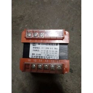 6V12V24V36V适用于 50VA控制变压器380V22C0V