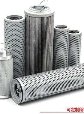 液压滤芯MF4002P25NB STR0862SG1M60P01 JMF0203M60NB ON71M25