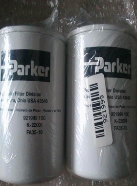 滤芯液压工业 9378i48Q G02057 PR3070 927663Q 937882Q 944781Q