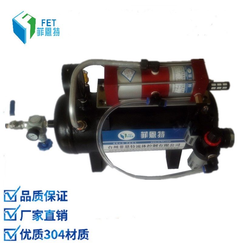 菲恩特ZTA02热流道增压泵/热流道M加压机/热流道增压阀,电子/电工,其它,淘宝优惠券,粉丝福利购,淘宝优惠卷