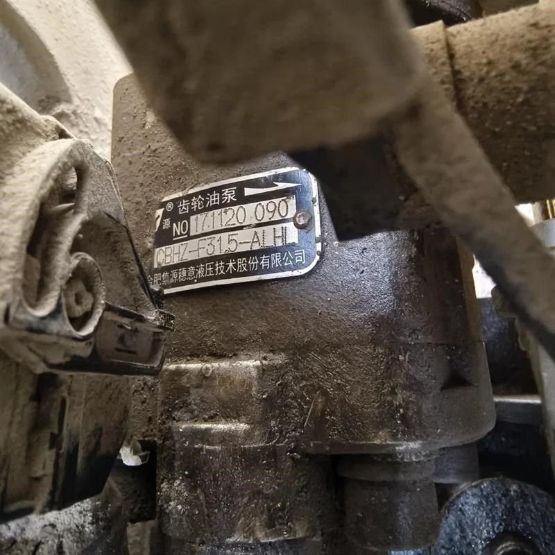 合肥集源穗意液压 CBHZ-F31.5-AKLHL 液压油泵齿轮泵花键,标准件/零部件/工业耗材,液压泵,淘宝优惠券,粉丝福利购,淘宝优惠卷
