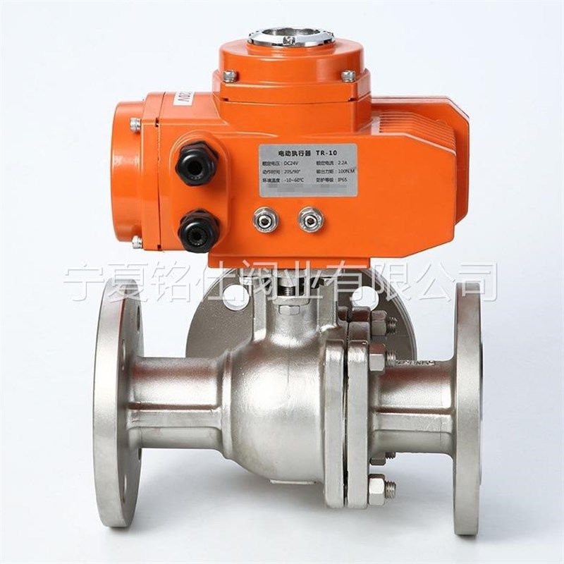 Q944W-25P不锈钢电动法兰三通U阀型号规格尺寸