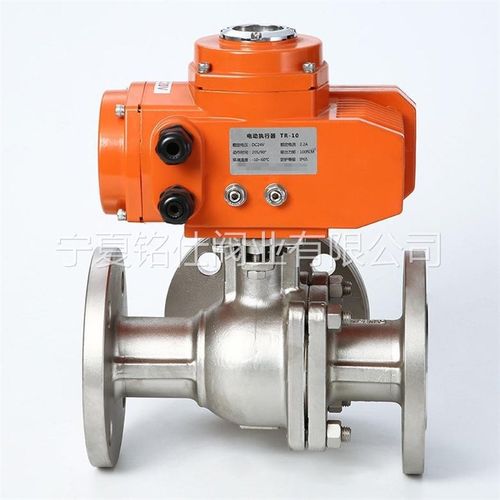 Q944W-25P不锈钢电动法兰三通U阀型号规格尺寸