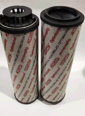 donaldson唐纳森滤芯P767058 vP581454 P770197 P165006 P565188