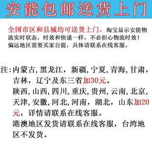 调风机盘管清洗剂空冷器工业空z压机散热铝翅片表冷器清洗剂适用