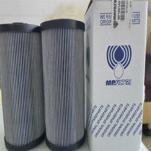 mp滤芯高压液压 HP5005A25AXN CH050M60A SF505M90P01