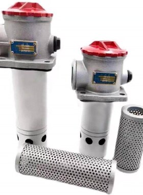 液压滤芯HC9800FKP4H HC4704FCT8H HC9601FDT13Z THC9020FKN8Z