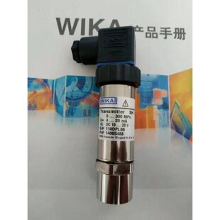 20ma适用 德国WIKA压力传h感器超高压压力变送器300mpa 350mpa