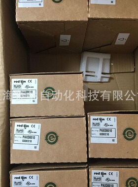 PAXD00c10 PAXI0000 PAXCDS10 PAXCDC500RED LION美国红狮原装进