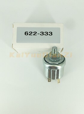 622-333油压感o应塞探头 机油压力传感器柴油发电机组配件带插片