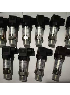 M489系列压力传感k器16bar/4-20ma盾构机刀盘喷水压力传感器适用