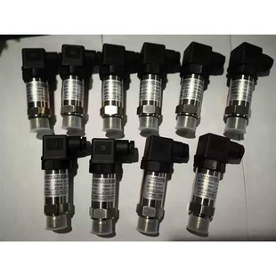 M489系列压力传感k器16bar 20ma盾构机刀盘喷水压力传感器适用