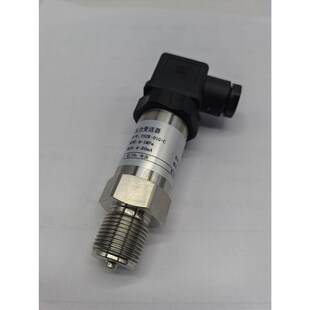 水泵压力传感器 50C4 509适用 变频恒压供水压力变送器