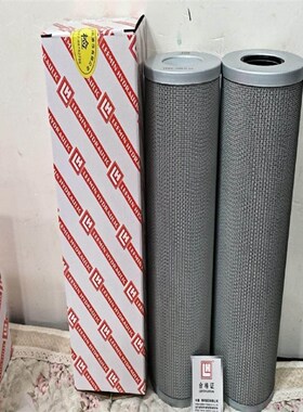 液压滤芯1271557 1292788 1285635 314022 1.07.04D03BN4 1275385