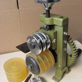 手摇耳环戒指压弯机戒指卷圆机手镯压圆机 Q首饰器材 打金工具