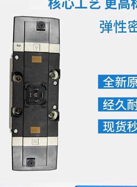 XMSJ日本电磁阀VFR6310-w4DZ-10/VFS先导式插入式五通5通弹性密封