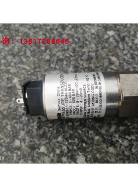 德国进口巴士德UPA2/UPA5压力变送器/传感器 参数0R431-844适用于