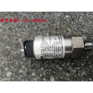 参数0R431 传感器 844适用于 UPA5压力变送器 德国进口巴士德UPA2