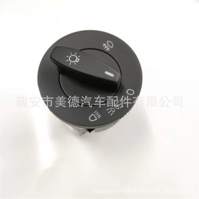 一汽青岛解放JH6灯光旋钮开关 灯光控制开关 前I照灯3709010-DR05