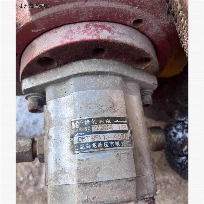 合肥海兆液d压 CBT-F410-ALR液压齿轮油泵,标准件/零部件/工业耗材,液压泵,淘宝优惠券,粉丝福利购,淘宝优惠卷