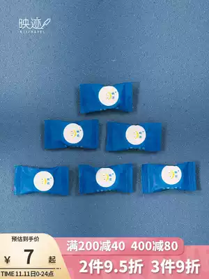 Cotton disposable towel compression washcloth women compressed towel bath towel travel package hotel portable travel supplies