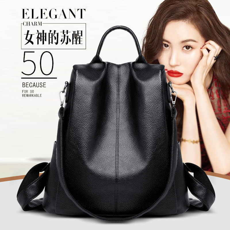 Kamel雙肩包女2019新款時尚百搭休閑韓版旅行背包簡約女士包包潮在類目 箱包皮具/熱銷女包/男包, 雙肩揹包中 - 來自Buy2taobao.com提供專業的淘寶代購服務