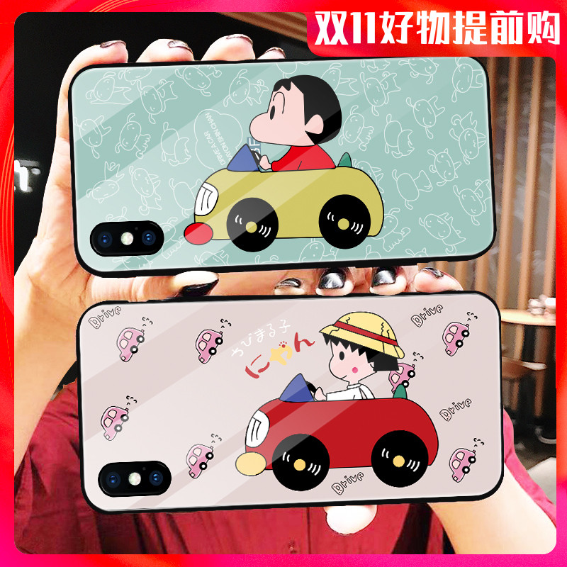 苹果x日韩卡通vivox27情侣手机壳(非品牌)