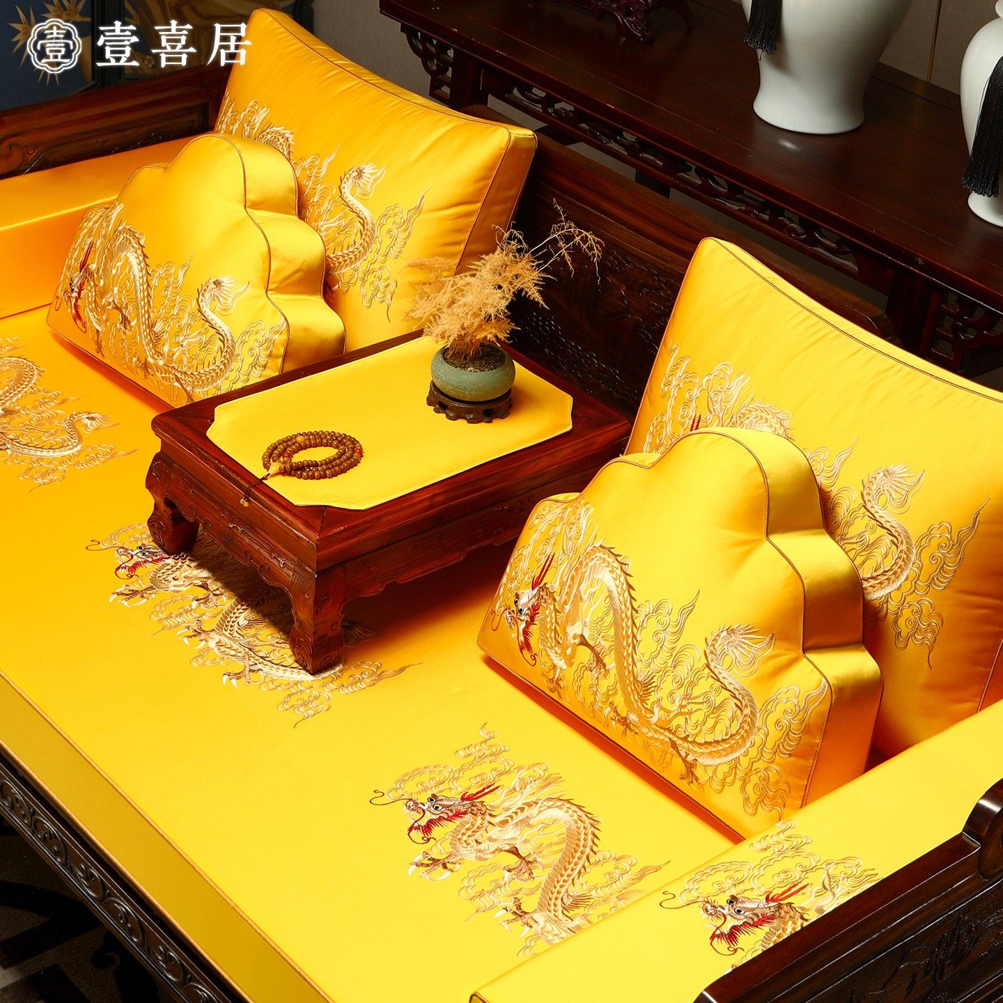 罗汉床垫子五件套红木沙发坐垫高端定制新中式实木家具座垫芳华