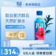 36瓶泡茶饮用水整箱 包邮 斐济进口斐泉fijiwater天然矿泉水330ml