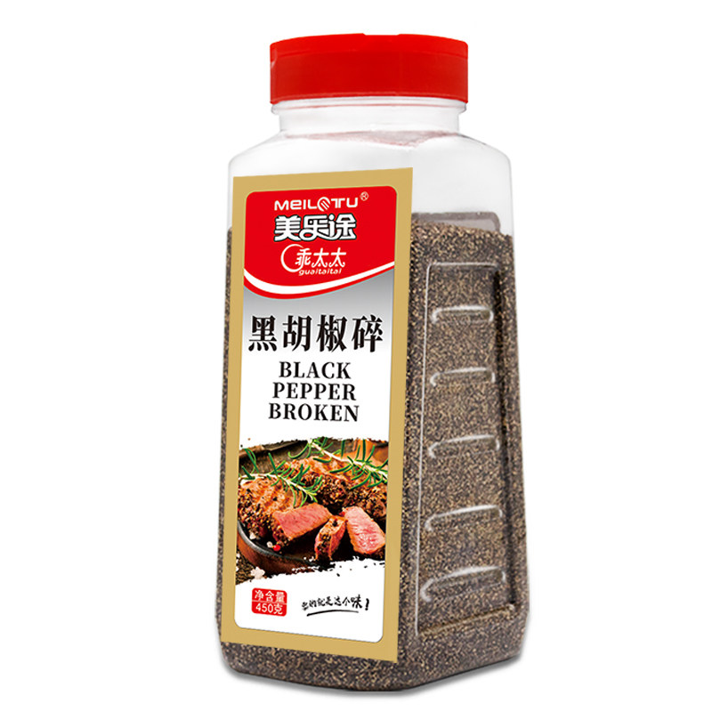 Black pepper powder 450g large bottle Fine black pepper powder Black pepper powder Western cuisine baking steak ingredient thumbnail 5