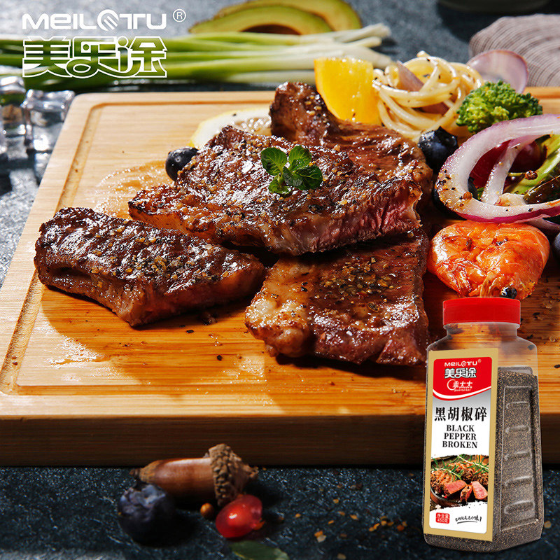 Black pepper powder 450g large bottle Fine black pepper powder Black pepper powder Western cuisine baking steak ingredient thumbnail 3