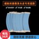 假发双面胶片织发补发专用防水防汗生物蛋白胶美国进口蓝胶超划算