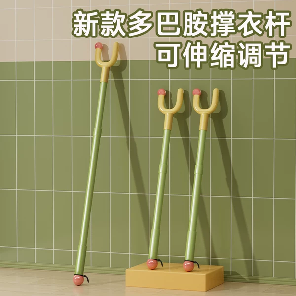 Товары от 法洁诺旗舰店