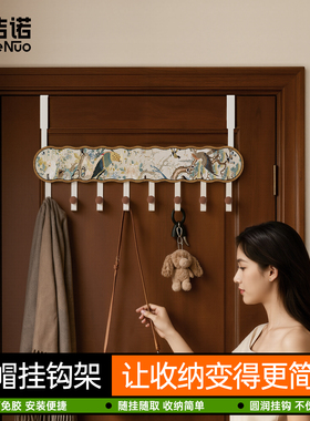 门后挂钩免打孔强力承重中古风挂衣架卧室衣服帽子包包置物收纳架
