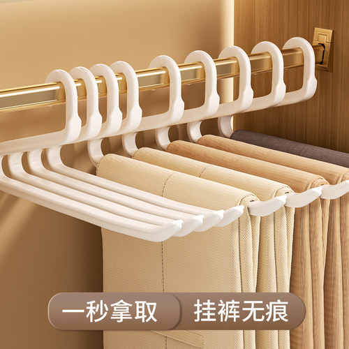 日本鹅型裤架家用挂裤子衣架专用无痕裤夹防滑Z字形衣柜收纳神器
