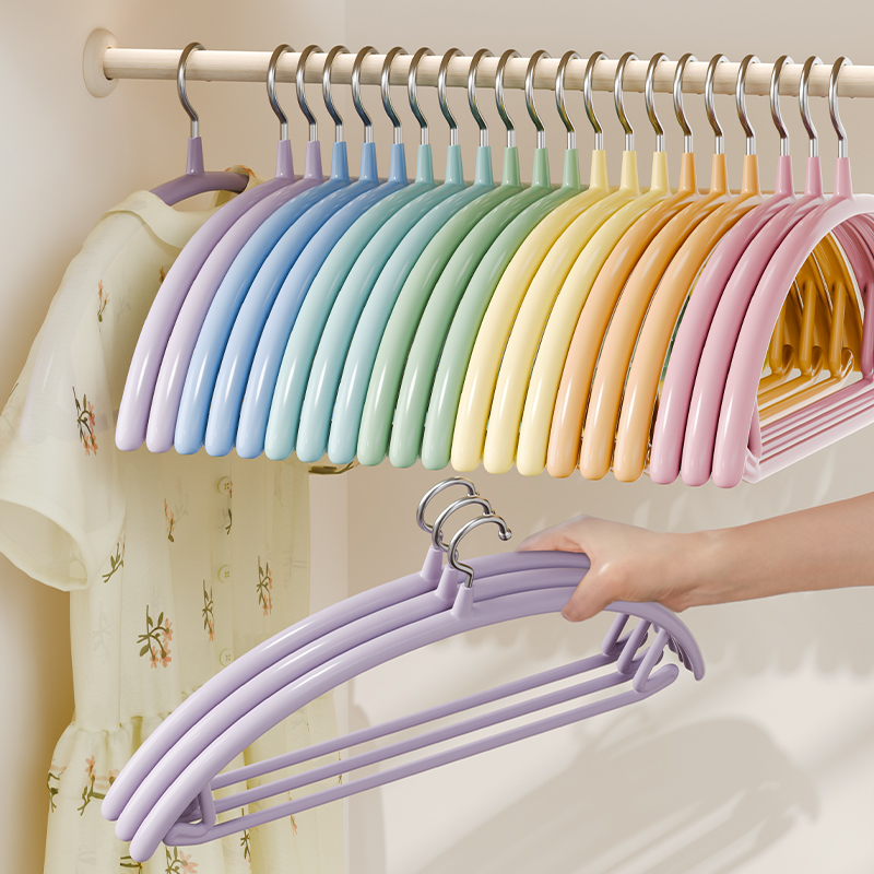 彩虹衣架无痕防滑家用护衣防肩角